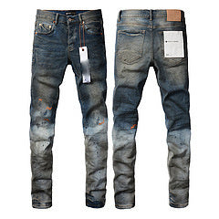 Jean skinny extensible coupe slim rétro